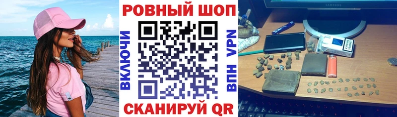 Все наркотики Дно A-PVP  МЕФ  Гашиш  Канабис 