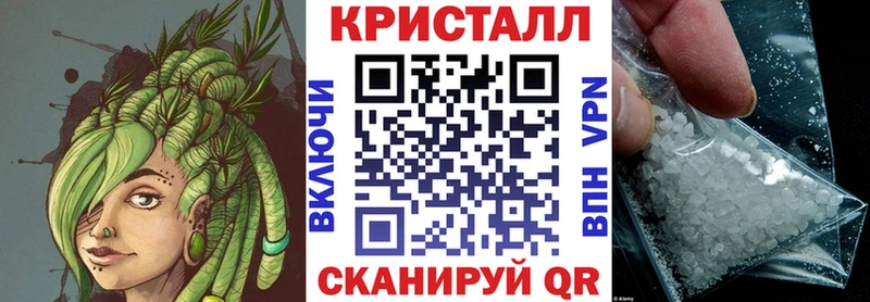 Amphetamine Розовый  Дно 