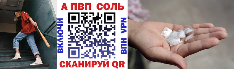 даркнет сайт  Дно  A PVP мука 