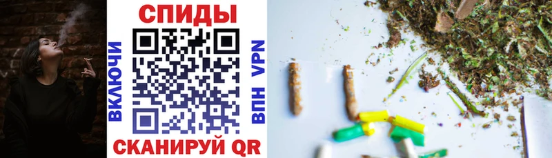 БУТИРАТ BDO  Дно 