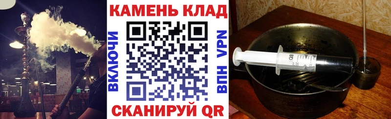Гашиш 40% ТГК  где найти   Дно 