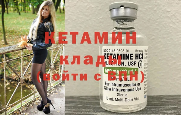 COCAINE Алзамай