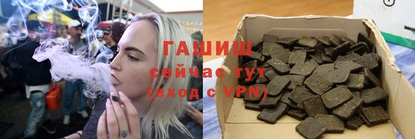 а пвп мука Россошь