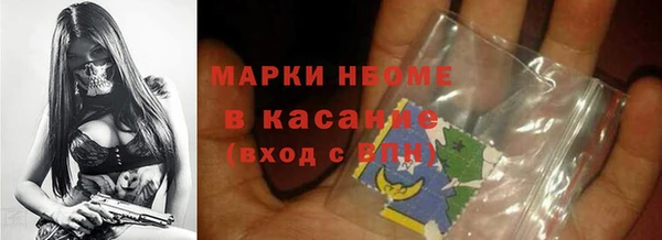 COCAINE Алзамай