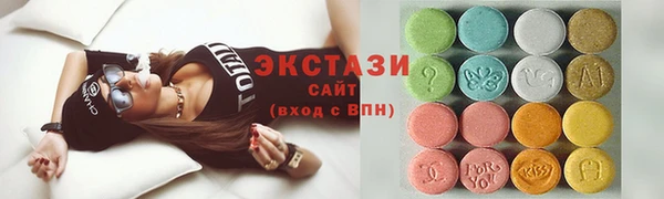 прущие крисы Алексеевка