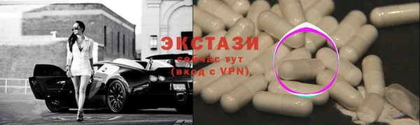 прущие крисы Алексеевка