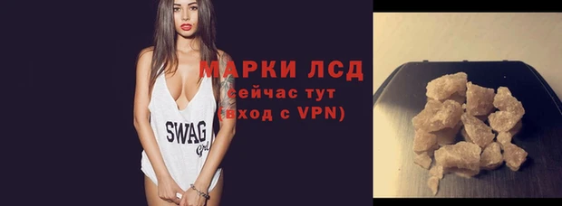 COCAINE Алзамай