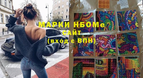 COCAINE Алзамай