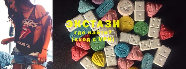 прущие крисы Алексеевка