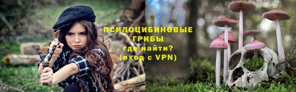 кокс Рославль