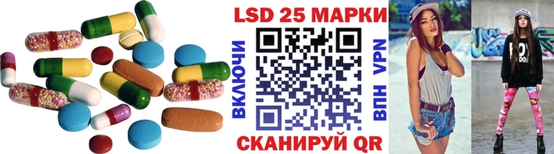 что такое   Дно  ЛСД экстази кислота 