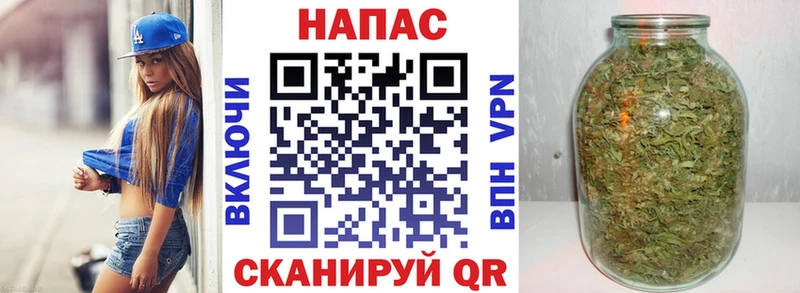 где купить наркотик Дно Бошки Шишки Ganja